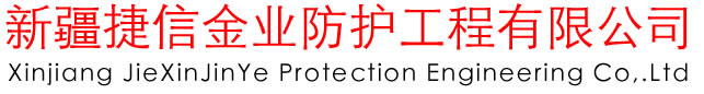 深圳市華科星科技有限公司
